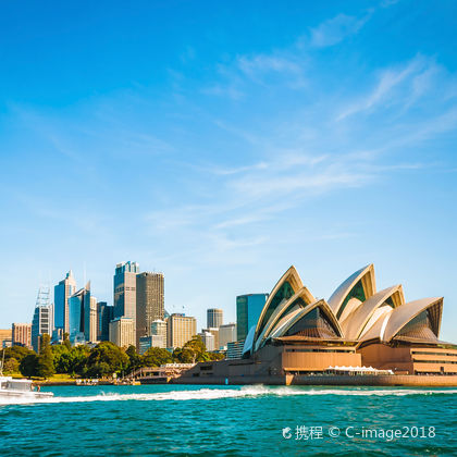 澳大利亚悉尼歌剧院+悉尼海港大桥+悉尼塔+海德公园一日游