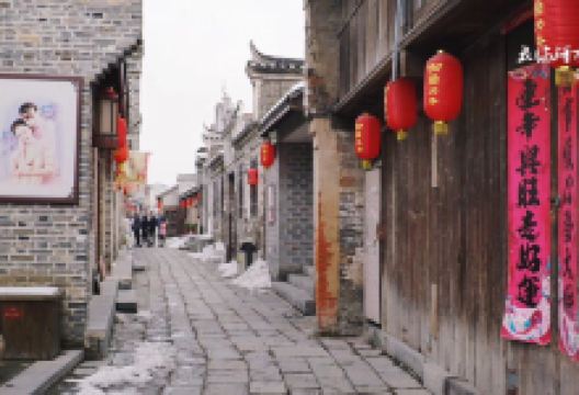 老街购物图片