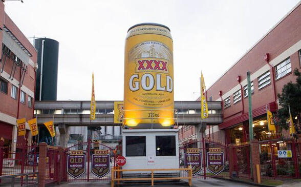 XXXX Brewery Alehouse餐厅图片