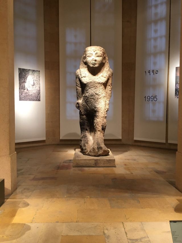 National Museum of Beirut