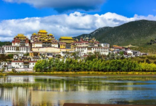 松赞林景区景点图片