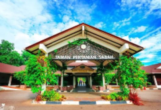 沙巴农业公园景点图片