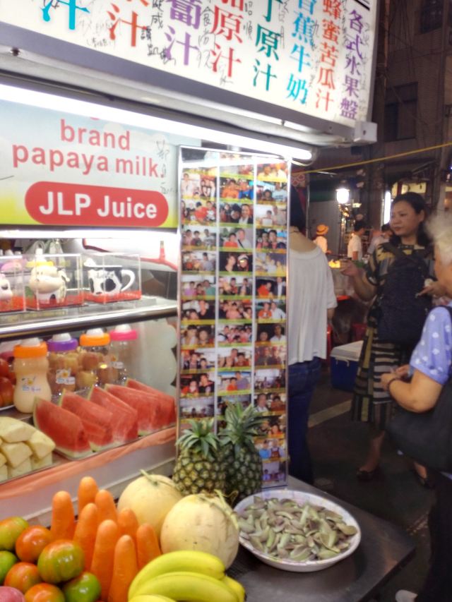 Liuhe Night Market