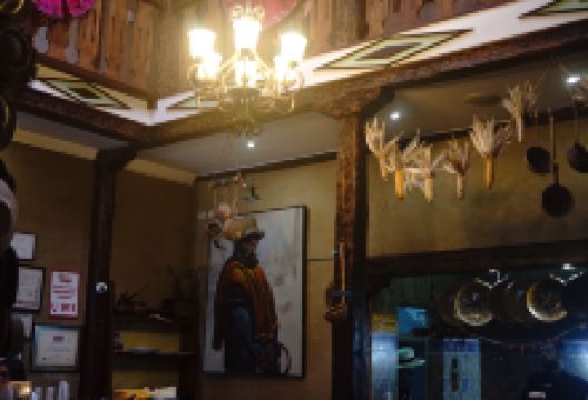 El Mercado美食图片