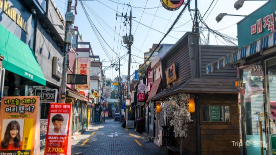 Jung-gu District