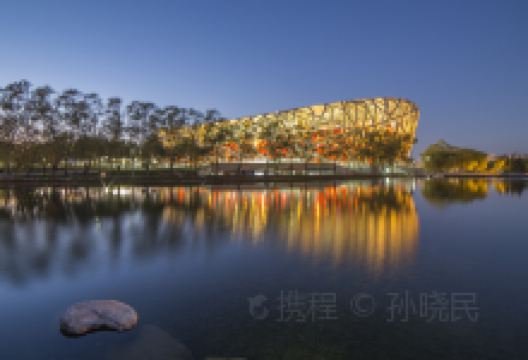 燕郊镇旅游图片-穷游绝密手册，四天玩转北京城