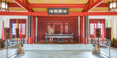 清金門鎮總兵署（浯江新莊）