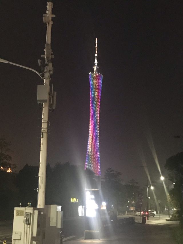 Canton Tower