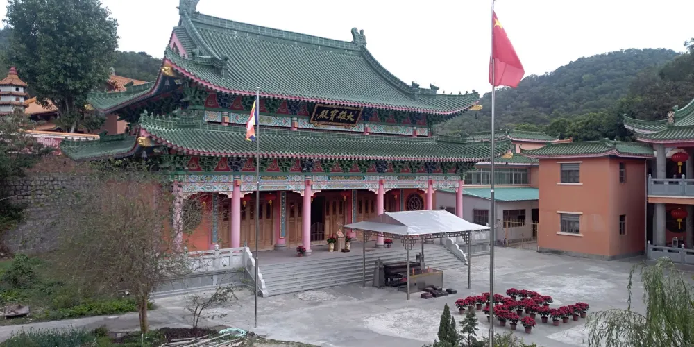 永安旅遊