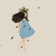 吴吴吴吴吴秀娥