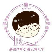 洋柿子汤泡干粮