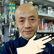 不按常理出牌的我