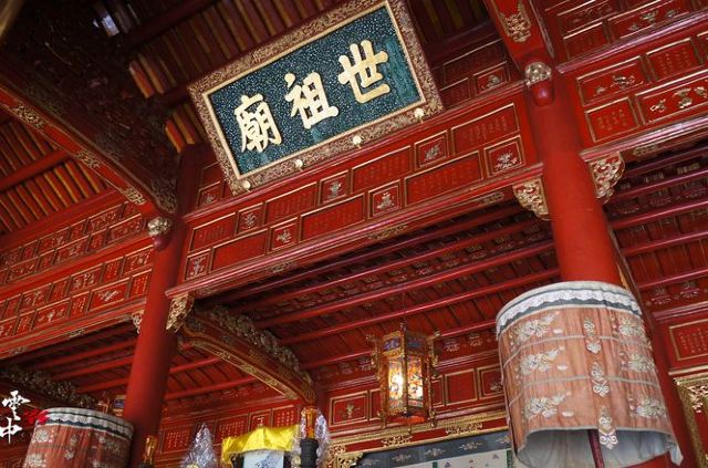 顺化皇城世祖庙