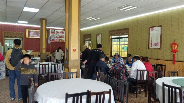 福鑫餐馆(姚太线)