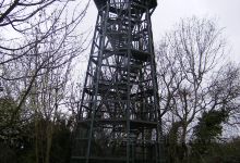 Lookout Tower景点图片