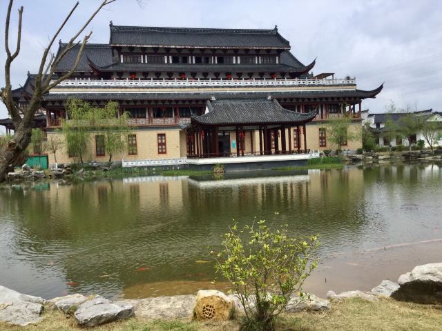 皇窑旅行图片 9
