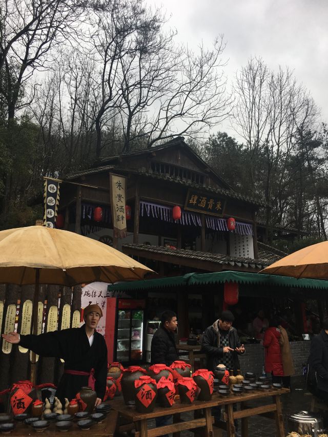 清明上河圖景區