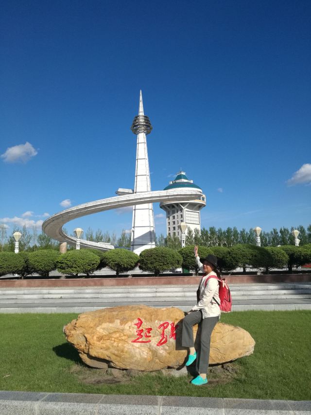 三江口
