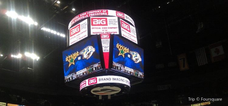 Bridgestone Arena Travel Guidebook Must Visit Attractions In
