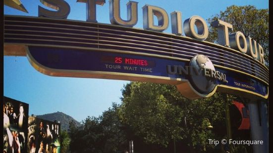 Studio Tour
