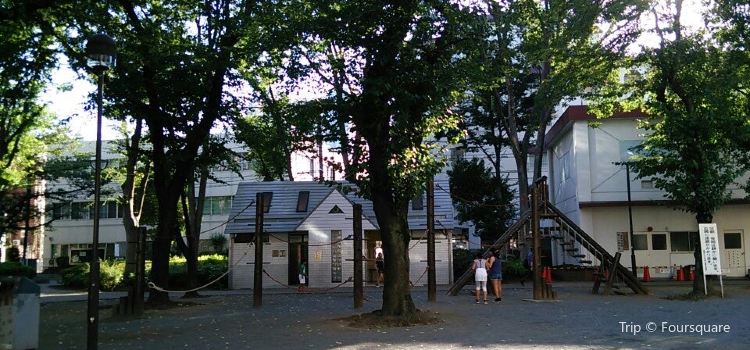 nishi ikebukuro park