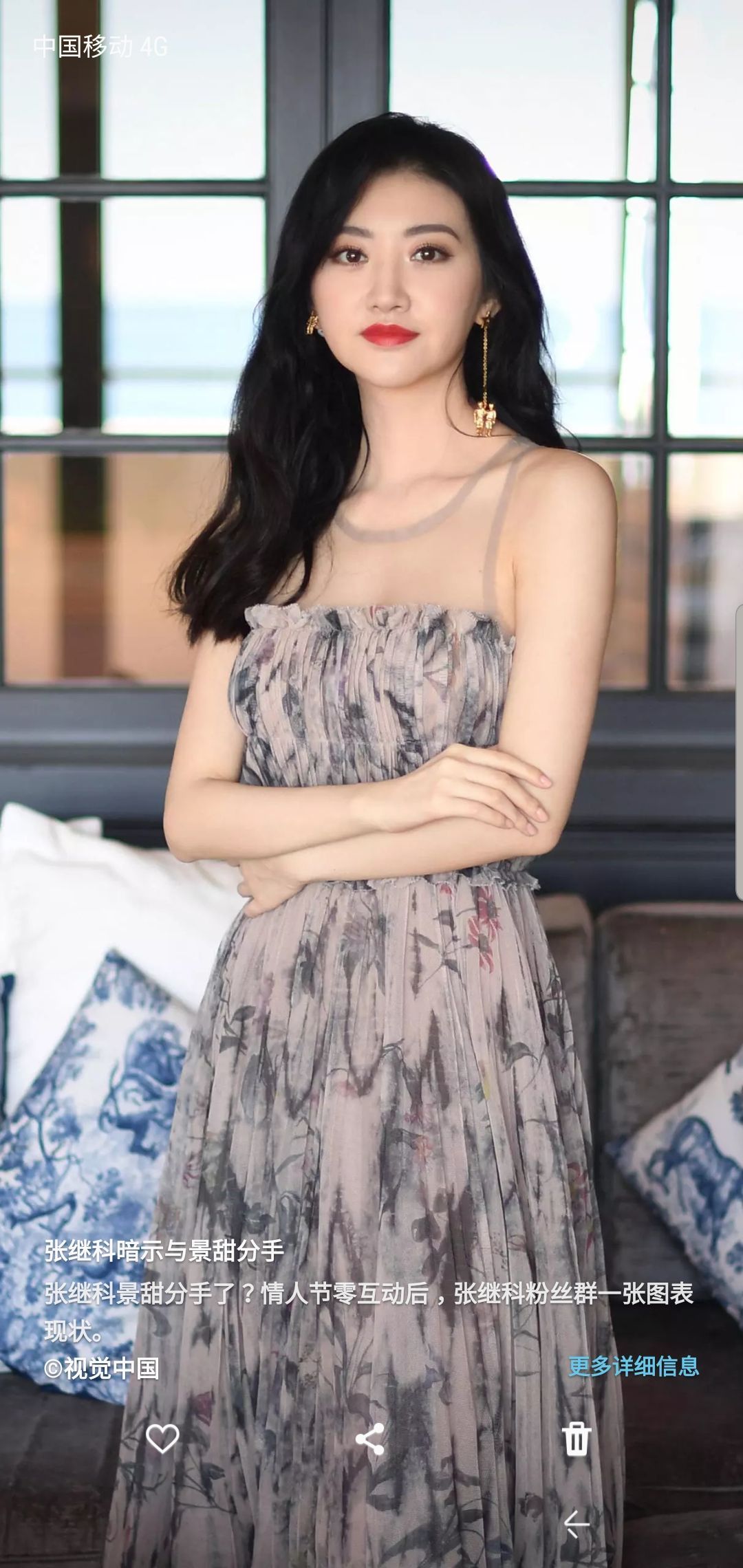 红烧兔子头(汉街店)餐厅图片