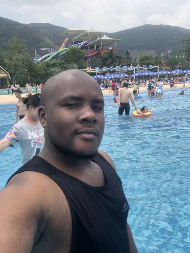 Suzhou Amusement Land Forest Waterworld