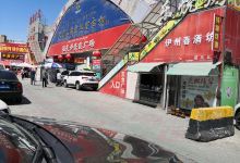 北园春瓜果批发市场购物图片