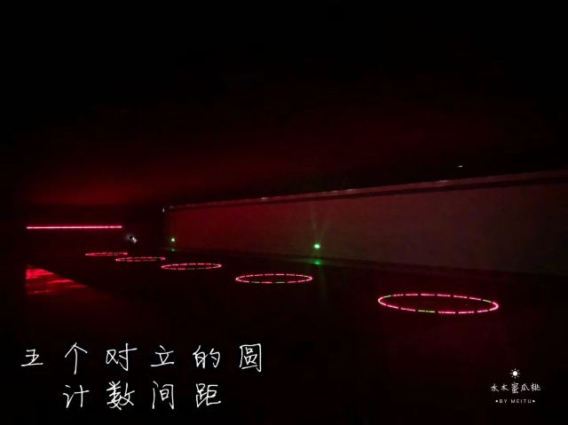 Minsheng Art Museum