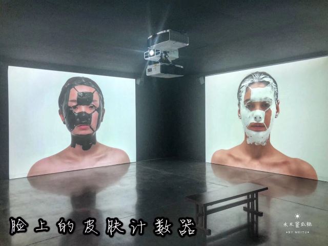 Minsheng Art Museum