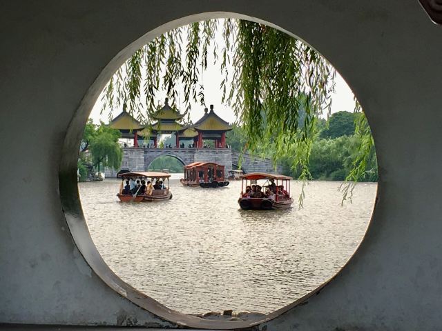 瘦西湖