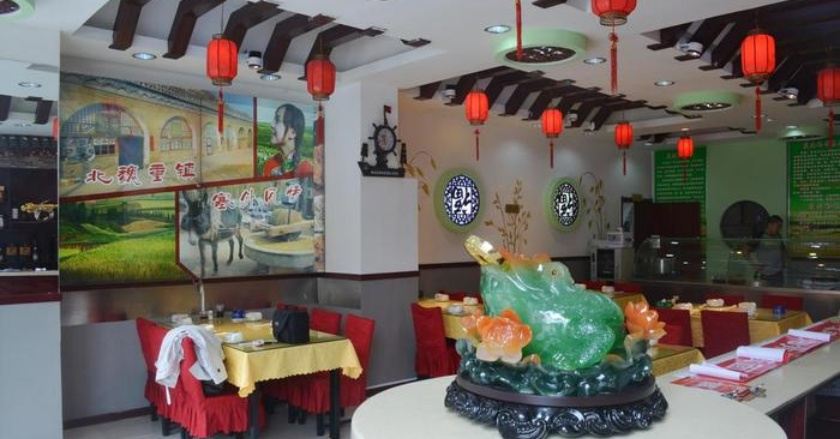 Gallery 2