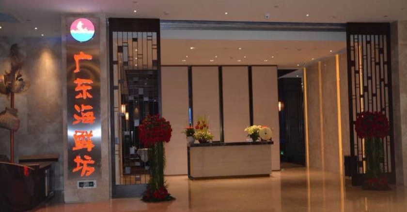 Gallery 3