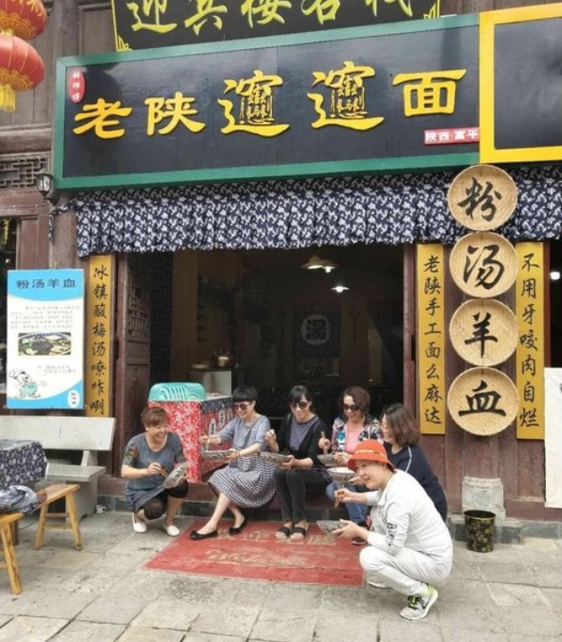 老陕biangbiang面餐厅图片