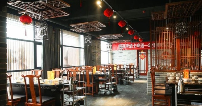 上善轩豆捞火锅(新华路店)餐厅图片