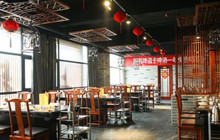 上善轩豆捞火锅(新华路店)餐厅图片