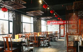 上善轩豆捞火锅(新华路店)