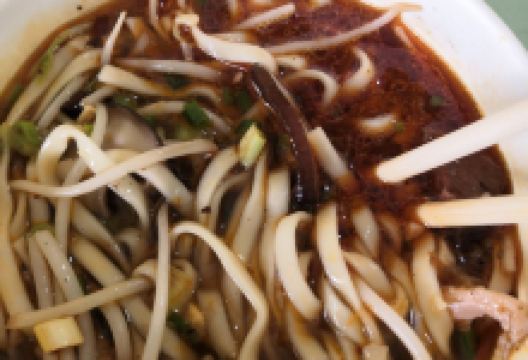 赵记正宗安徽牛肉板面美食图片