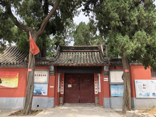 中山汉墓旅行图片 1
