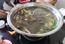 织金县永宏全羊火锅店美食图片