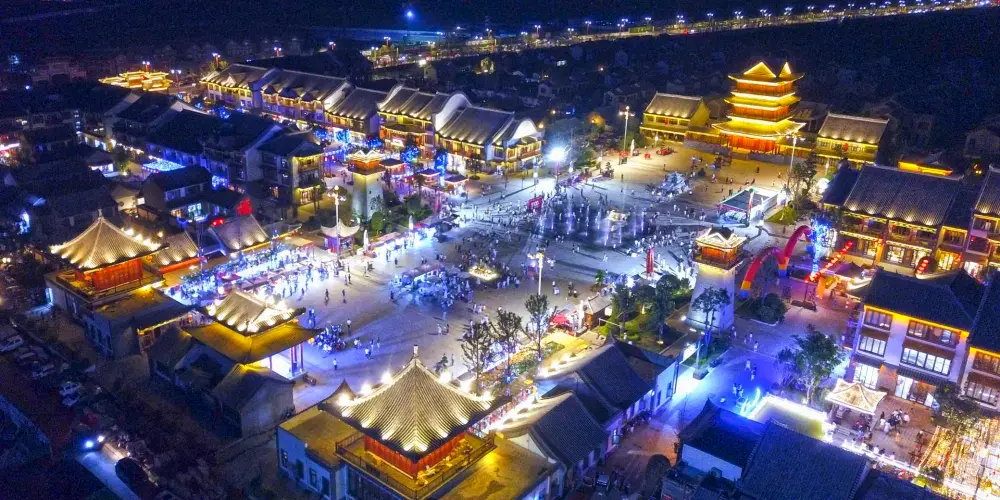 永安旅遊