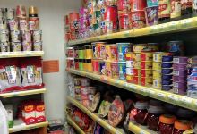 荣华商店(临政路店)购物图片