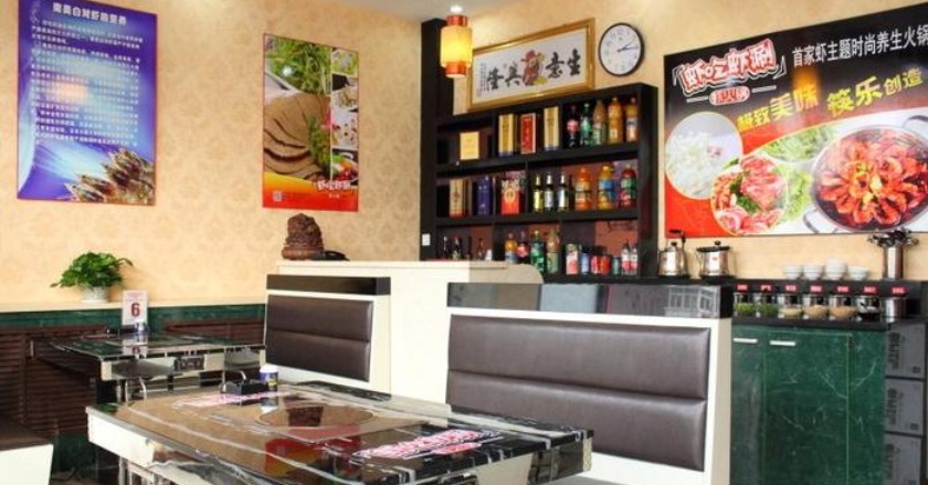 Gallery 4