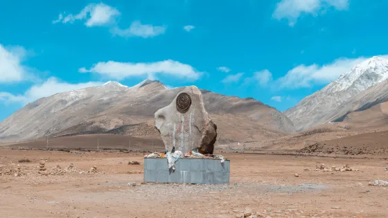 念青唐古拉觀景台