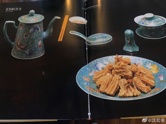 Mei Long Zhen Restaurant (Main Branch)