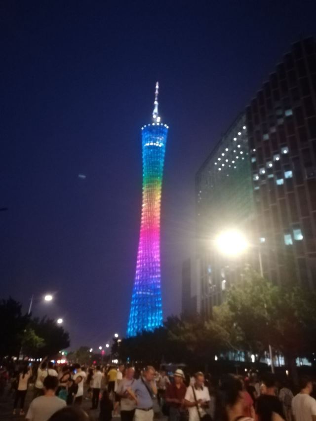 Canton Tower