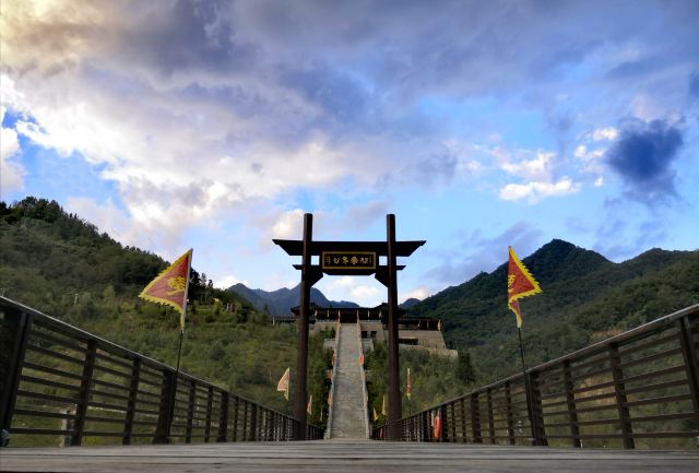 鬼谷嶺國家森林公園