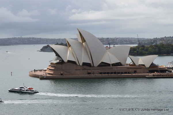 第814回：悉尼歌剧院海港桥，新南威尔士州象征