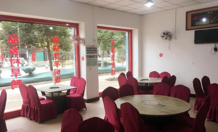 红河哈尼干锅旱鸭(嵩明店)餐厅图片