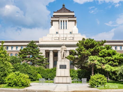伪满洲国国务院旧址